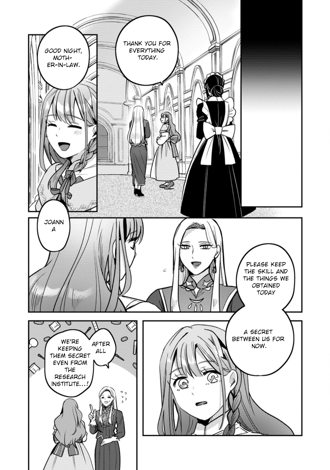 The Abandoned Lady with the ‘Login Bonus’ Skill. Chapter 5 Page 19